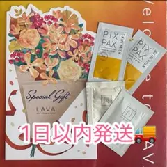 Item thumbnail for item 02d3a59f-caf2-441a-8d69-a1f78930d633