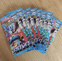 ポケモンカード　MEGA 拡張パック メガブレイブ　10パック　バラ　ポケカ