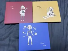 2026年最新】鹿乃 one cdの人気アイテム - メルカリ