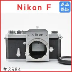 2026年最新】nikon f アイレベル ボディの人気アイテム - メルカリ