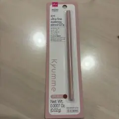 ダイソー キュンミー エクストラシャープアイブロウペンシル 07a