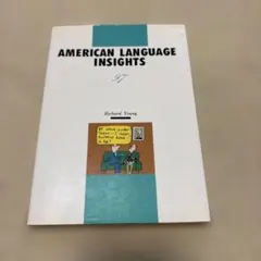 American Language Insights Richard