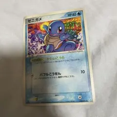 ポケカ ゼニガメ PROMO ADV-Pプロモカード 055/ADV-P - メルカリ