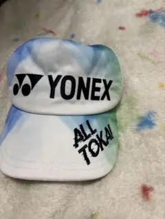 2026年最新】yonex キャップ 白の人気アイテム - メルカリ