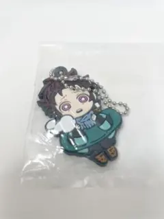 173 鬼滅の刃　竈門炭治郎　ラバーキーホルダー