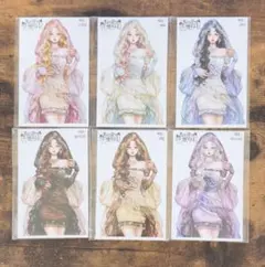 creampeach様 ♡ 新作 ホワイトタイガー6枚