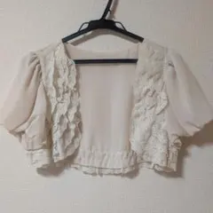 Dellise Noir ボレロ ショート丈 フリル 半袖 パーティ ドレス