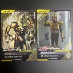 Item thumbnail for item 104c17ed-d20b-49cd-aba0-1099bfecfccd