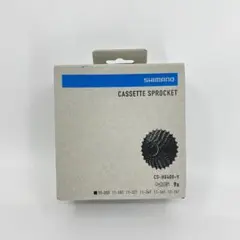 ひれ酒様 リクエスト 2点 まとめ商品