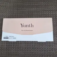 【未開封 美品】ユンス　ピュアVAダーマセラム　28包　薬用VAセラム