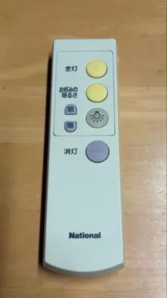 Item thumbnail for item daa7f460-e54e-4dbf-b34f-99f375922479