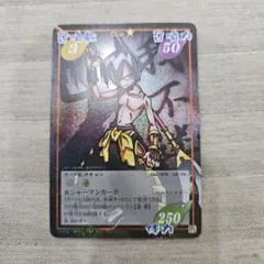 ✅️ジャンプフェスタ♦️2004年⭐シャーマンキングカード - メルカリ