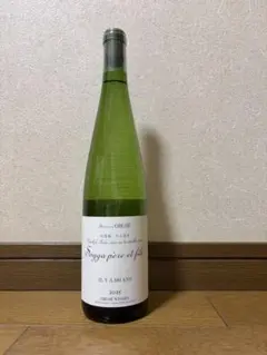 ソガペールエフィス ジャメドゥーサントロワ&イリヤソントン 2025 セット ソガペールエフィス ジャメ ドゥー ソン トロワ 2025 イリヤ ソントン
