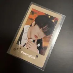 straykids スキズ チャンビン Xmas POPUP フォトカード