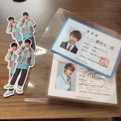 なにわ男子 ファミクラストアアンバサダー フレークシール①