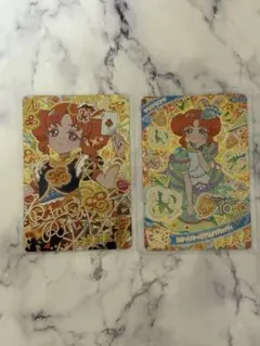 アイプリ リンリン サイン カルテットスターバズリウムクラブ アイプリリング