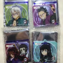 ジョイフル×鬼滅の刃 アクリルキーホルダー 4種