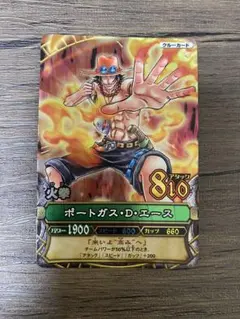 ワンピーベリーマッチ ポートガス・D・エース GR