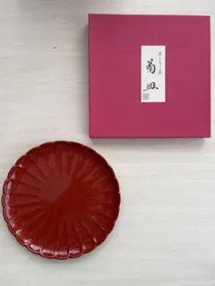 2026年最新】菊皿 漆器の人気アイテム - メルカリ