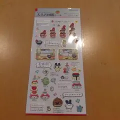 大人の図鑑シール たまごっち プチプチおみせっち編② 正規品のサムネイル