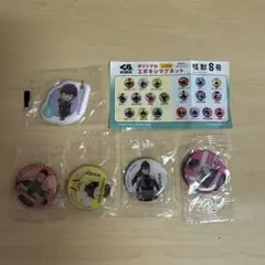 z*s様 くら寿司　ビッくらポン　怪獣8号　マグネット4個+マシュマロキーホルダ