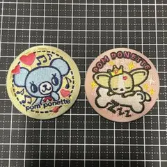 ポンポネット 刺繍缶バッジ 2点セット