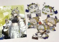 アークナイツ シュウ