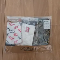 ミキハウス　DOUBLE_B　ソックスパック　3足セット　15-17cm