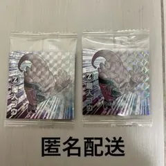 ドラゴンボール シールウエハース 魔人ブウ 純粋 超14-02 2セット