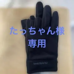 Item thumbnail for item 633f8204-5b87-4778-9a1b-5cb9df6e1d8a