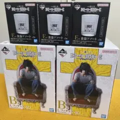 Item thumbnail for item e87faa6d-f17d-455c-a965-ea9362afcf26