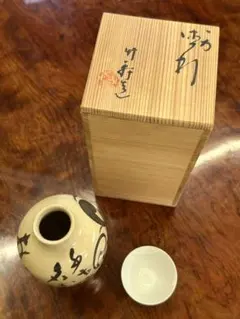 Item thumbnail for item 1ed034fe-39df-4a0e-953d-24fbf5152eef