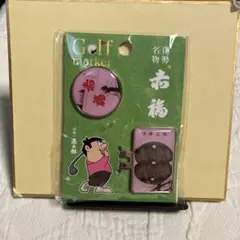 Item thumbnail for item c7850225-900a-400e-8a0a-1d184c8e8697