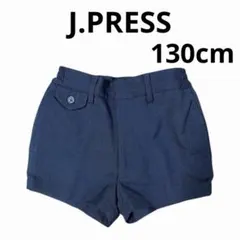 J.PRESS ネイビーショートパンツ 小学校受験　フォーマル　卒園式　入学式