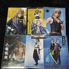 2026年最新】ミュージカル刀剣乱舞 小竜景光の人気アイテム - メルカリ