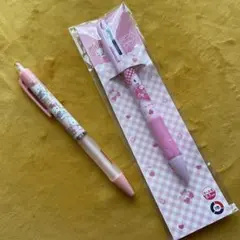 Item thumbnail for item 32a28fa2-931b-438e-9cff-95aa6b4e9c34