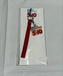 嵐 5×10 会場限定 チャーム付ストラップ 新品未開封 - メルカリ