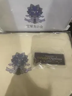 Item thumbnail for item 09e88fe2-093a-4cd9-a8e8-50a816af3d14