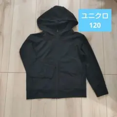 美品ユニクロ　エアリズムUVフード付きパーカー 120