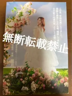 Item thumbnail for item b19e4834-0628-46cf-86ca-2ebfe8bf533a