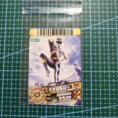 ダイスオーDX ￼特命4弾DXRアバレキラー&特命2弾DXRボウケンシルバー 激レア!!】 アバレキラー / スーパー戦隊バトルダイスオーDX