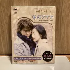 Item thumbnail for item 31a3ac20-1115-4e40-b1b4-2b6b367eef21