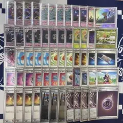 ポケカ　ボムフーディン　二重スリーブ