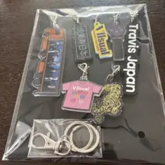 Travis Japan VIIsual 完全限定生産盤 チャーム - メルカリ