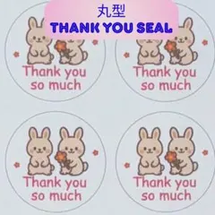 Item thumbnail for item 5e32739d-7312-4a10-bfbb-64c6a3fa8c8d