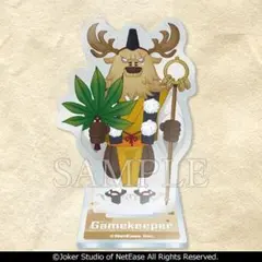 2025年最新】断罪狩人の人気アイテム - メルカリ