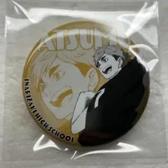 ハイキュー 宮侑 カプセル 缶バッジ
