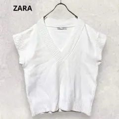 ZARA ザラ Vネック ニットベスト M アイボリー シンプル 大人カジュアル