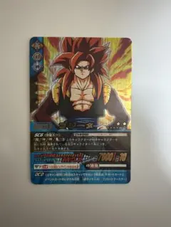 ドラゴンボールデータカードダス ゴジータ4 161-Ⅱ ドラゴンボール レア