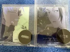 呪術廻戦 懐玉・玉折 TSUTAYA 場面写イラスト 五条悟 夏油傑 アクスタ